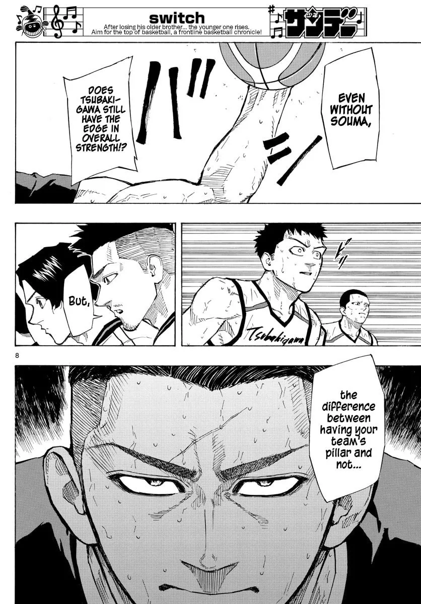 Read Switch chapter 115 image 7 on Lezhin