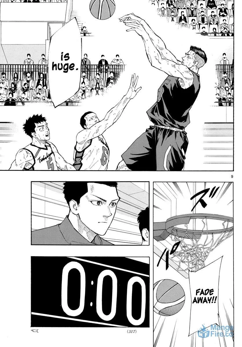 Read Switch chapter 115 image 8 on Lezhin