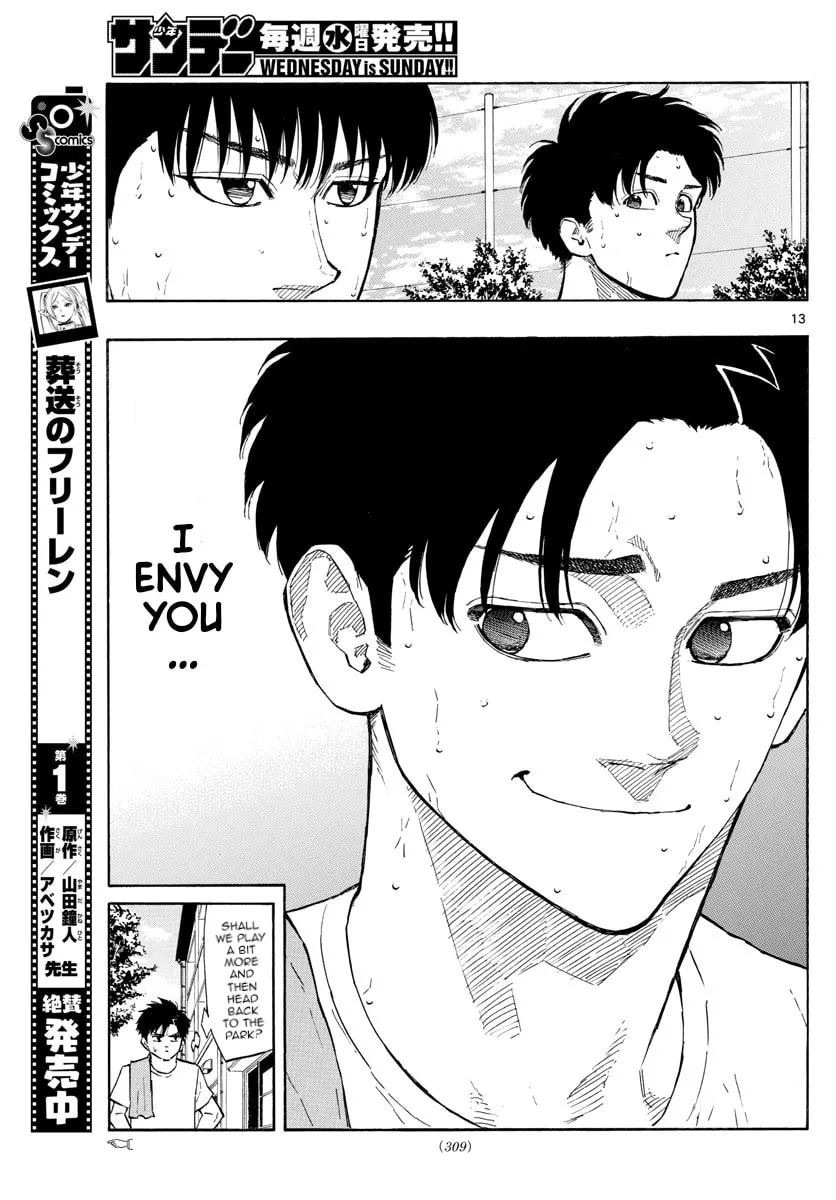 Read Switch chapter 116 image 13 on Lezhin
