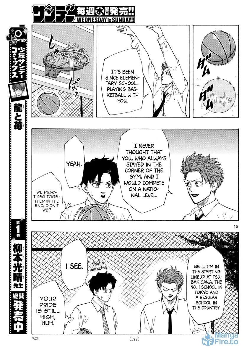 Read Switch chapter 116 image 15 on Lezhin