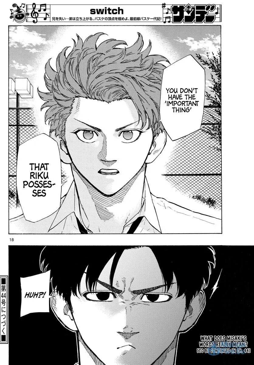 Read Switch chapter 116 image 18 on Lezhin
