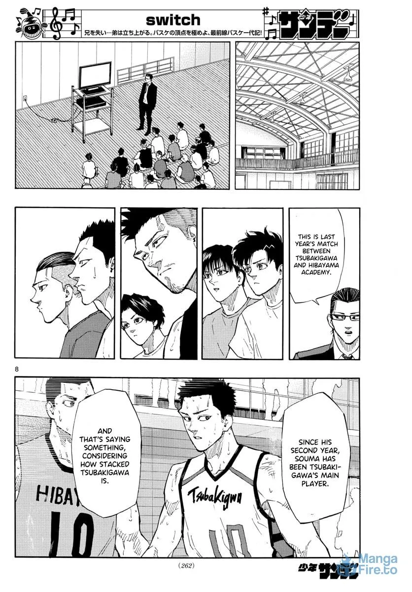 Read Switch chapter 117 image 8 on Lezhin