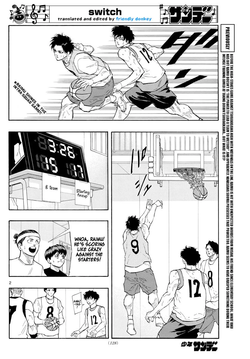 Read Switch chapter 118 image 1 on Lezhin