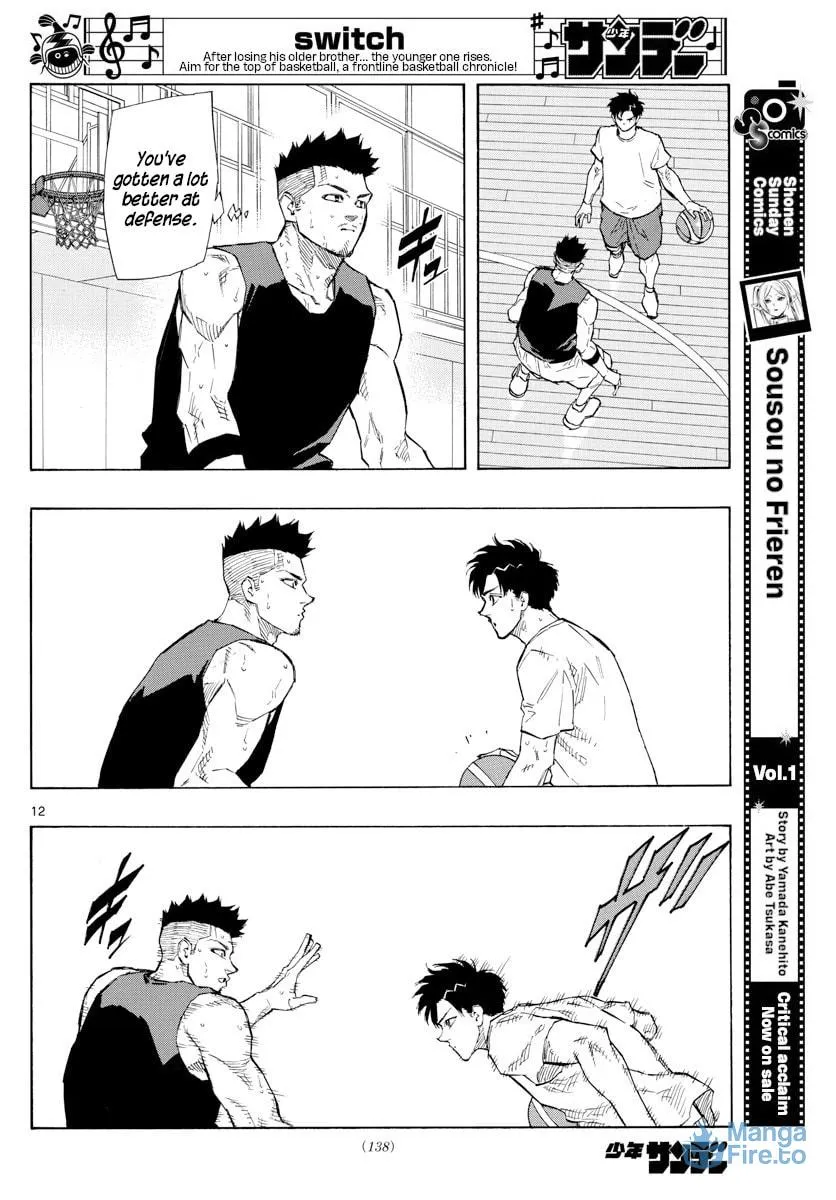 Read Switch chapter 118 image 11 on Lezhin