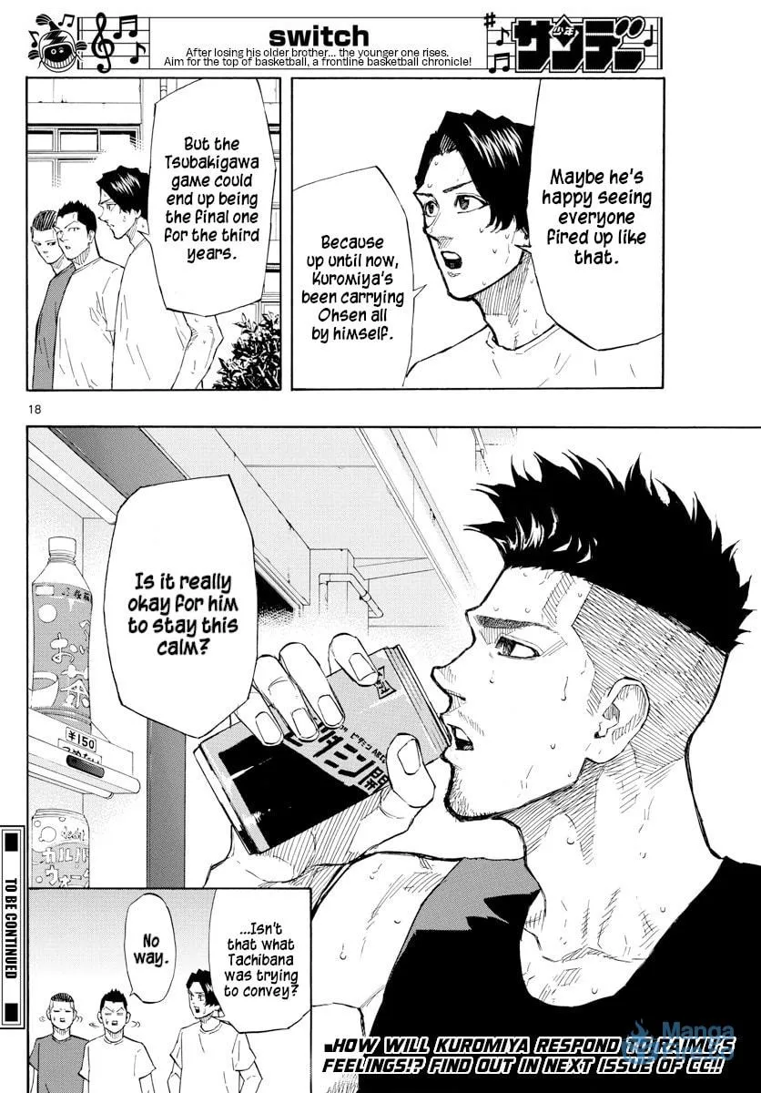 Read Switch chapter 118 image 17 on Lezhin