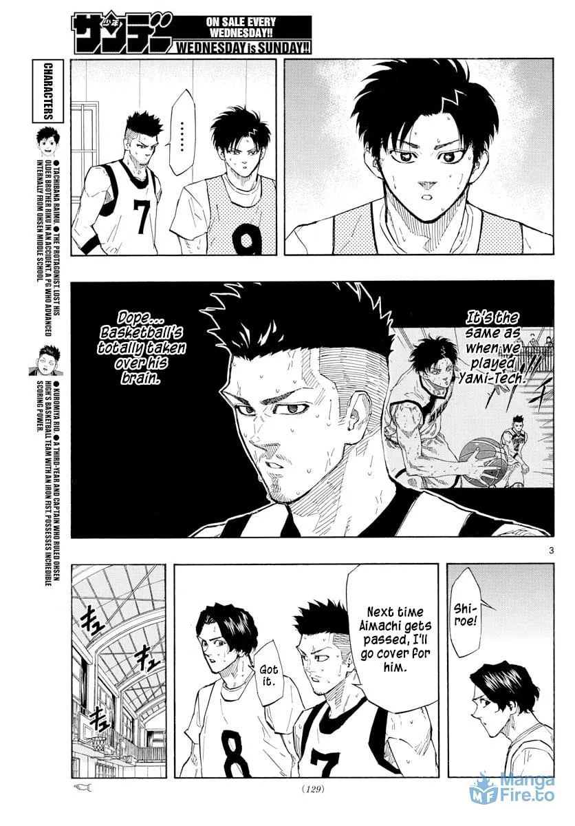 Read Switch chapter 118 image 2 on Lezhin