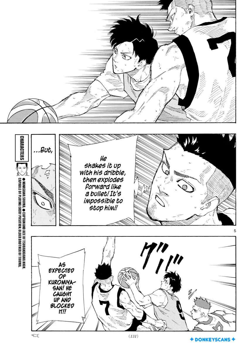 Read Switch chapter 118 image 4 on Lezhin