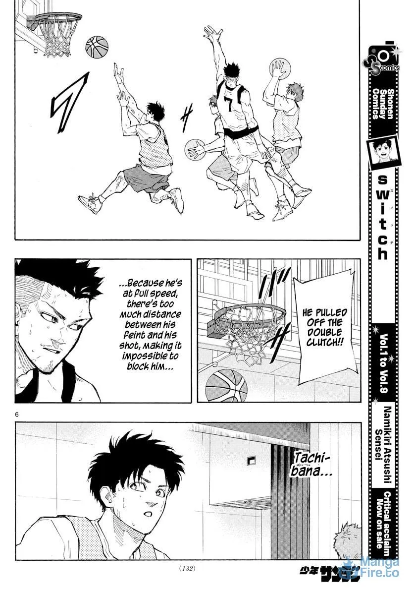 Read Switch chapter 118 image 5 on Lezhin