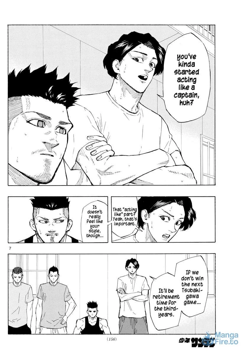 Read Switch chapter 119 image 11 on Lezhin
