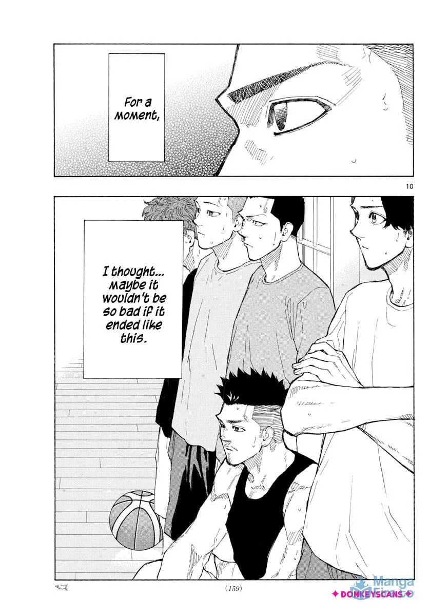 Read Switch chapter 119 image 14 on Lezhin