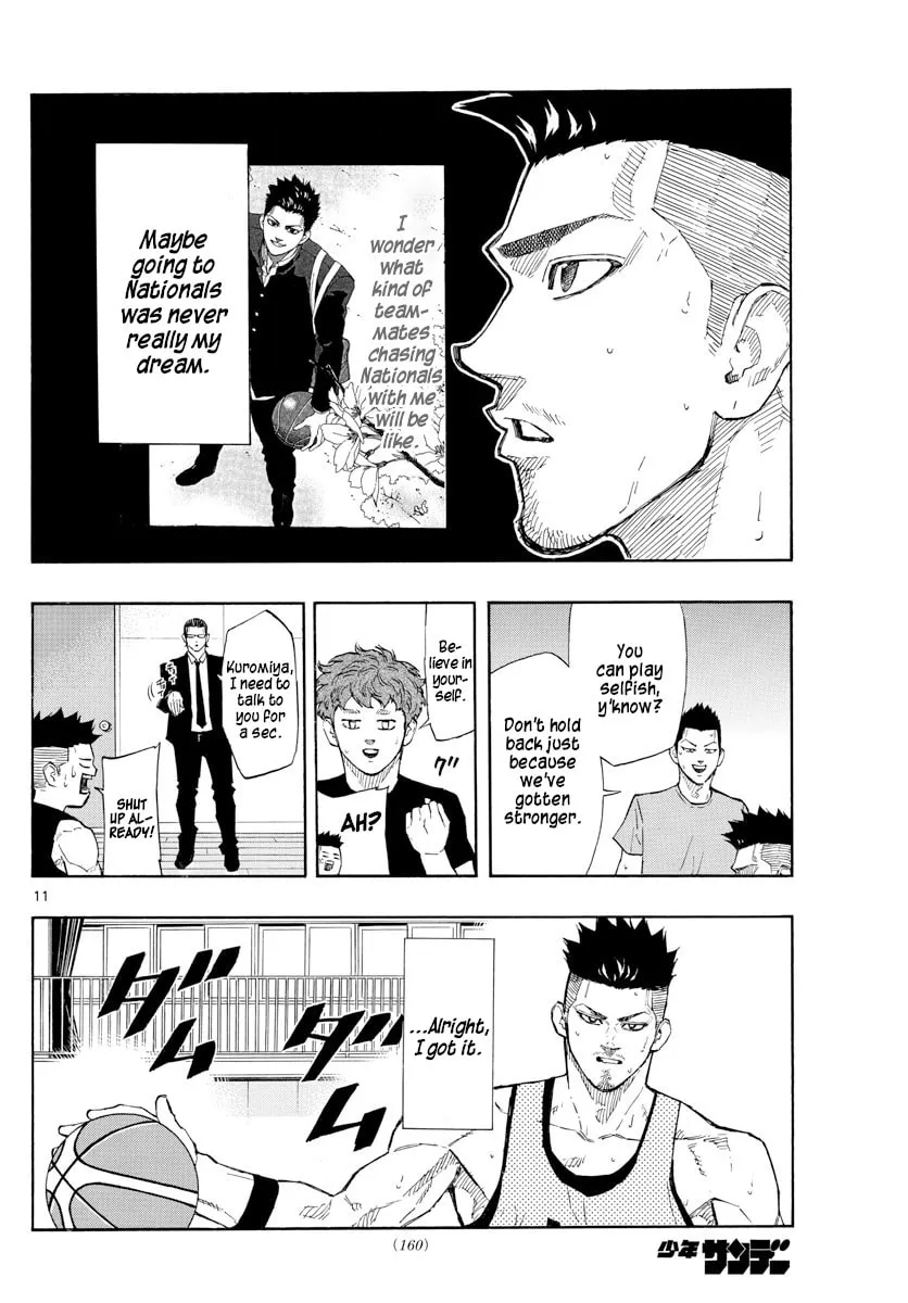 Read Switch chapter 119 image 15 on Lezhin