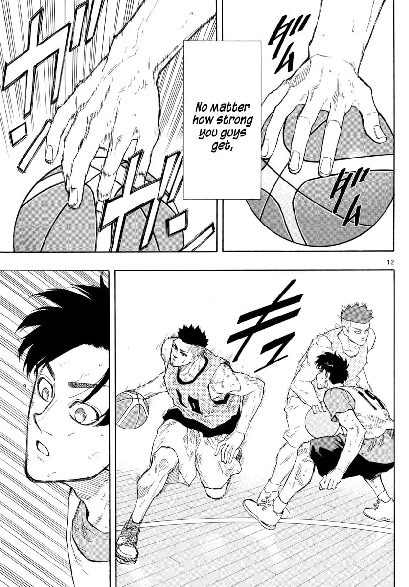 Read Switch chapter 119 image 16 on Lezhin