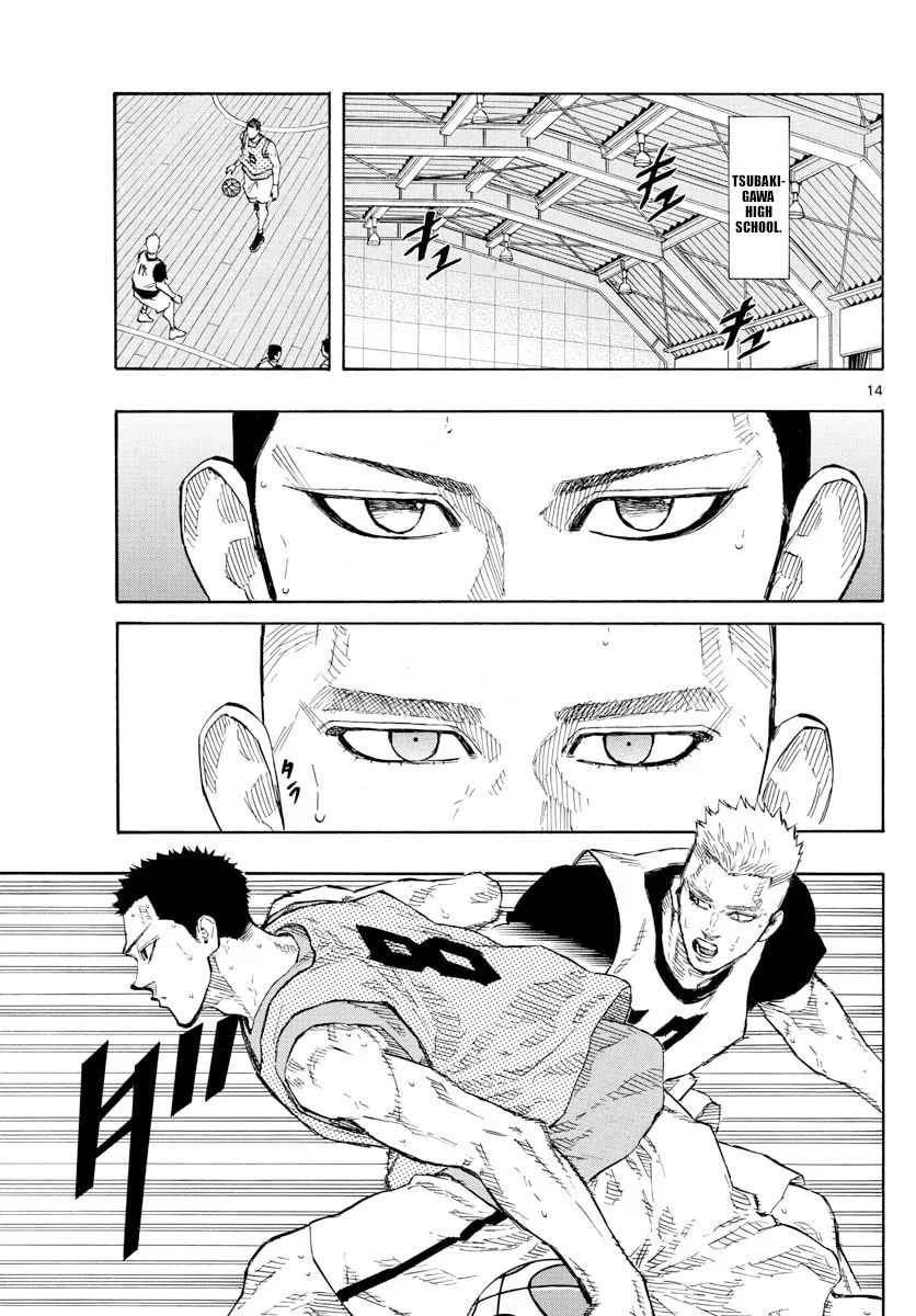 Read Switch chapter 119 image 18 on Lezhin