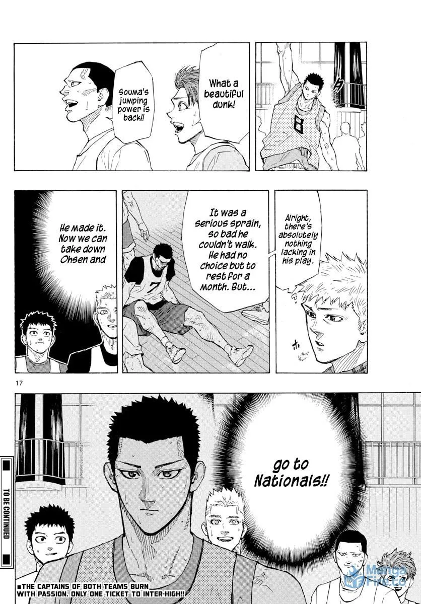 Read Switch chapter 119 image 20 on Lezhin