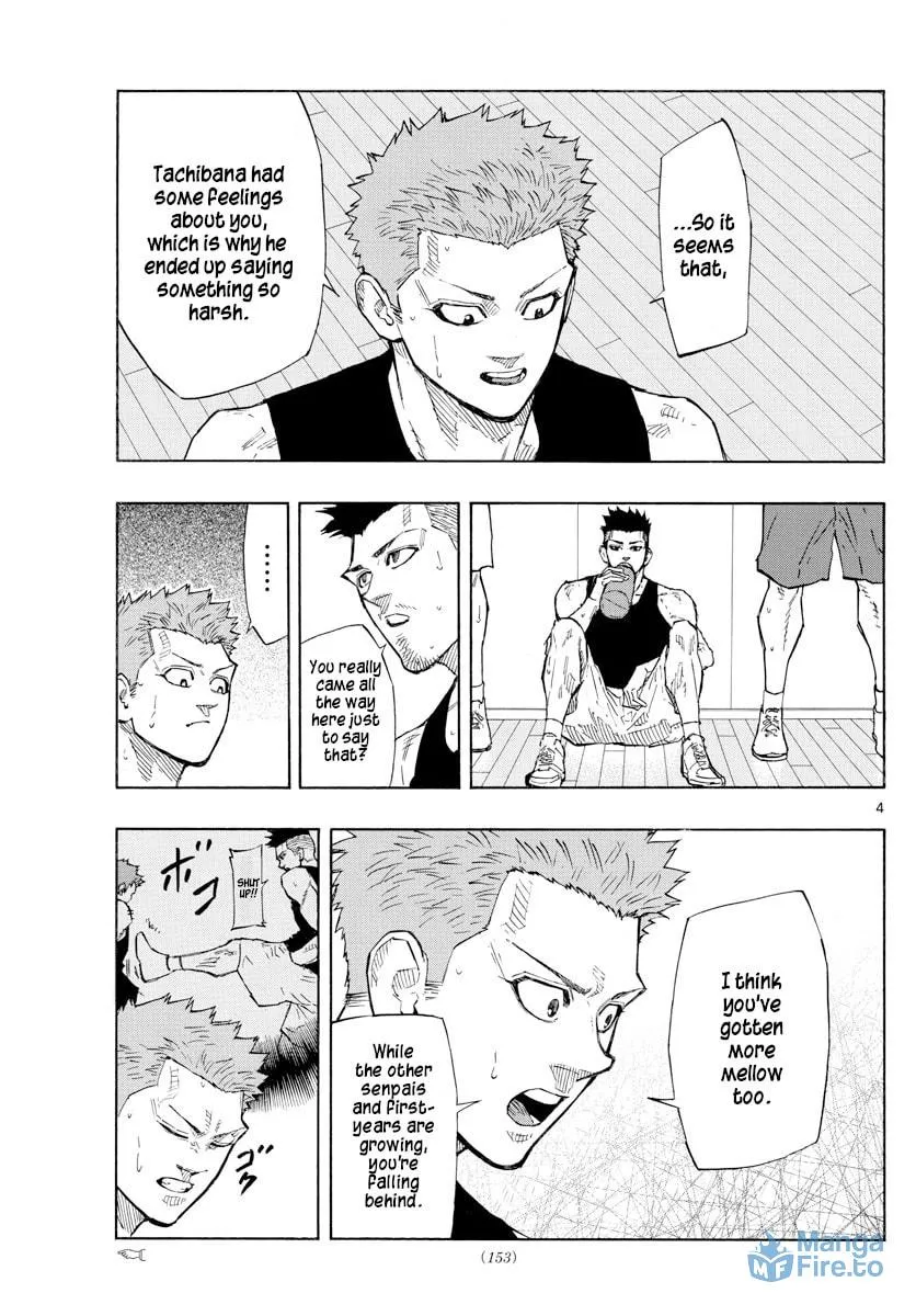 Read Switch chapter 119 image 8 on Lezhin