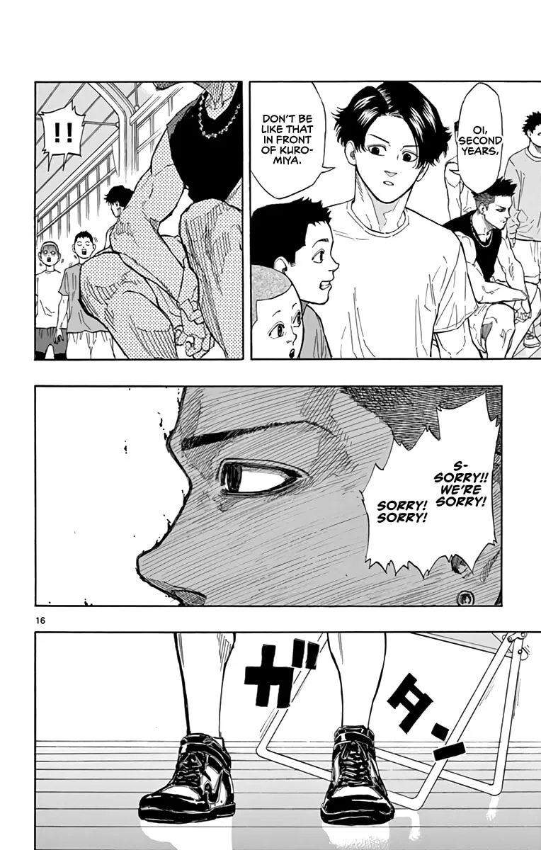 Read Switch chapter 12 image 15 on Lezhin
