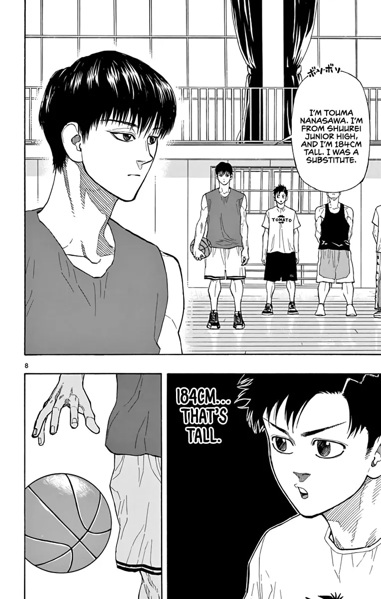 Read Switch chapter 12 image 7 on Lezhin