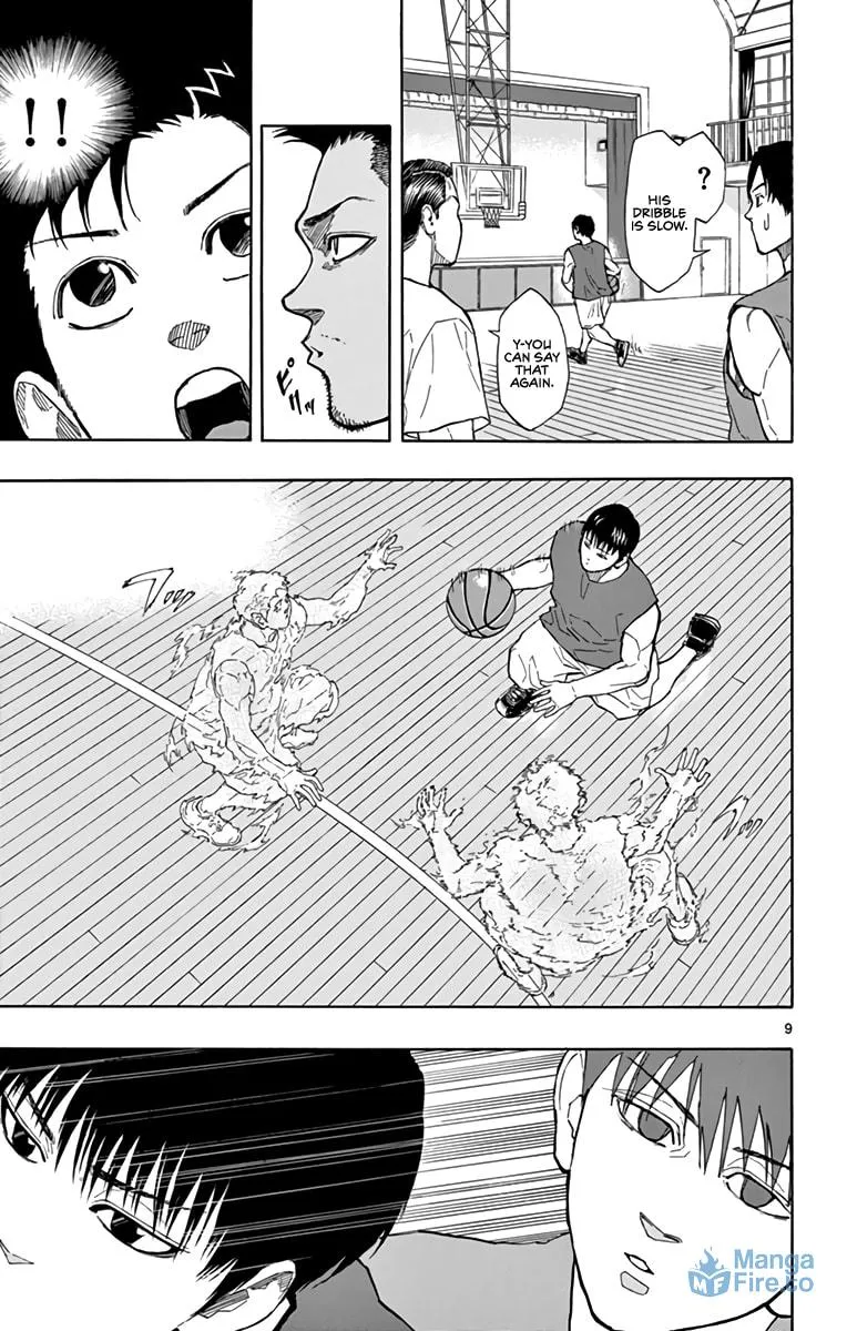 Read Switch chapter 12 image 8 on Lezhin
