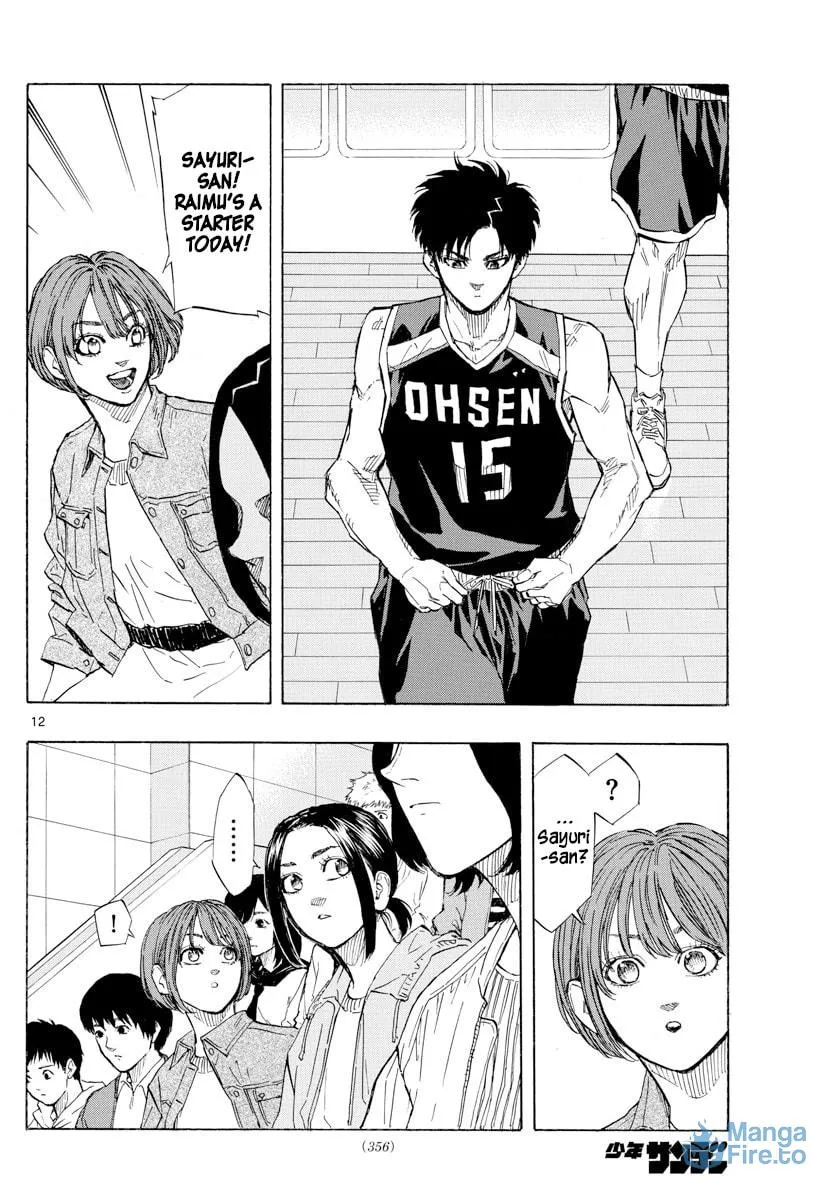 Read Switch chapter 120 image 11 on Lezhin