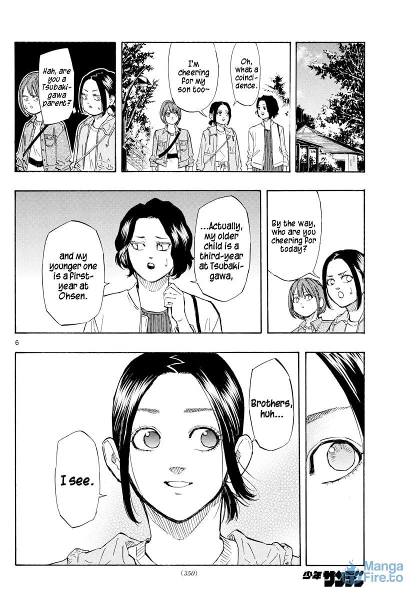 Read Switch chapter 120 image 5 on Lezhin