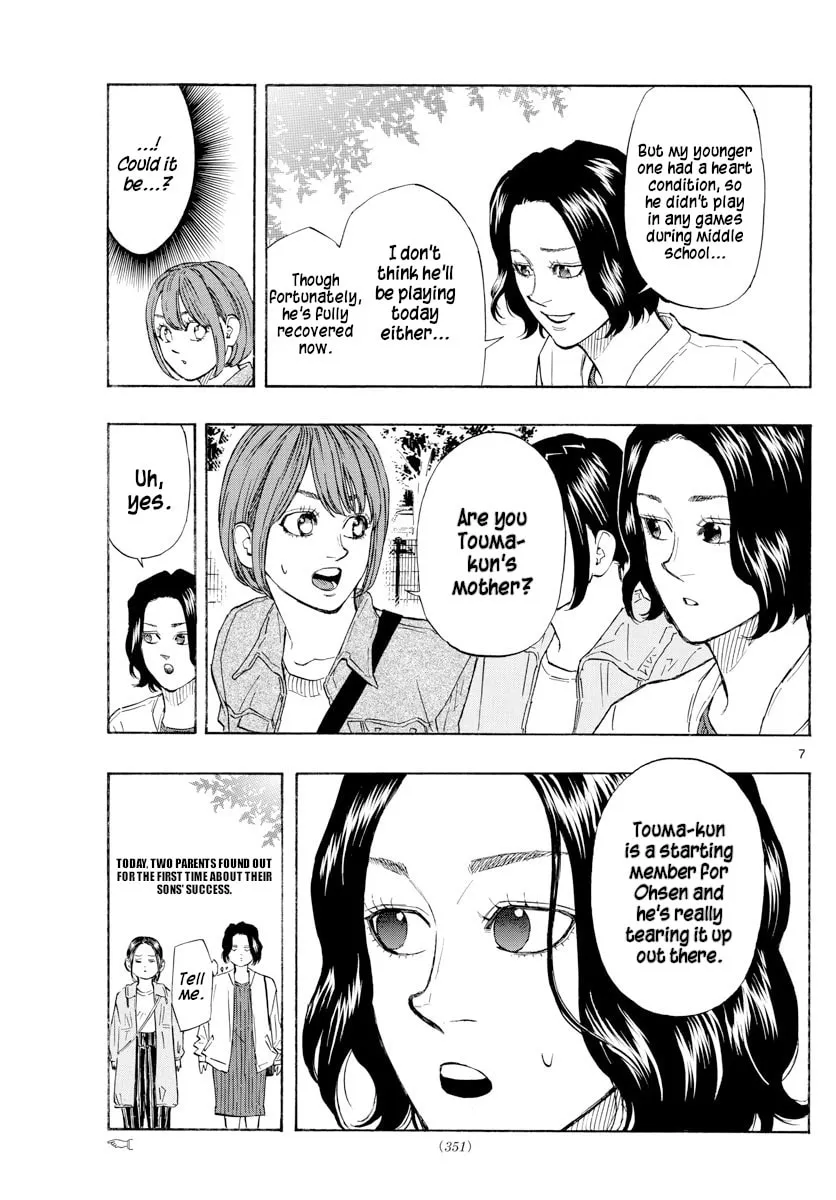 Read Switch chapter 120 image 6 on Lezhin