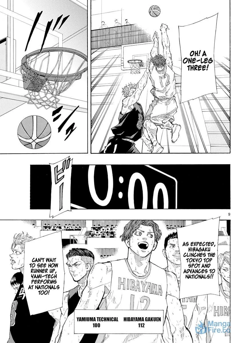 Read Switch chapter 120 image 8 on Lezhin