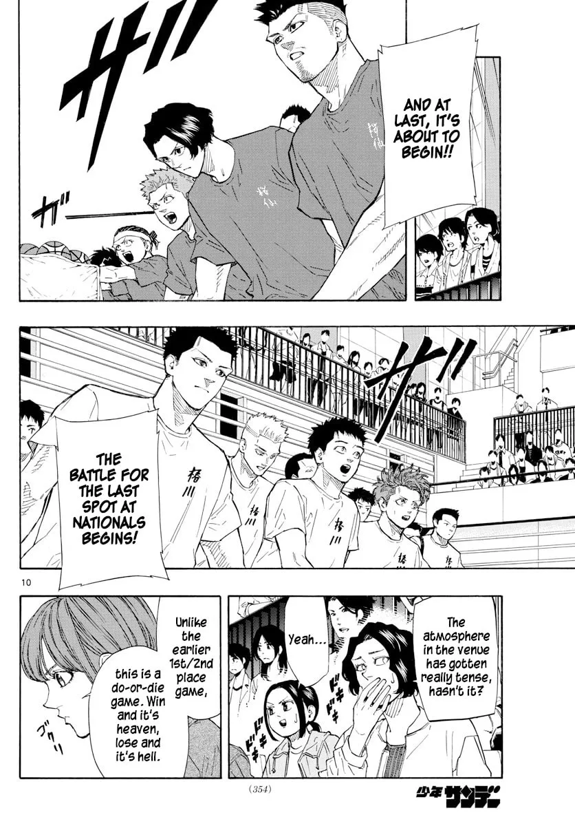 Read Switch chapter 120 image 9 on Lezhin