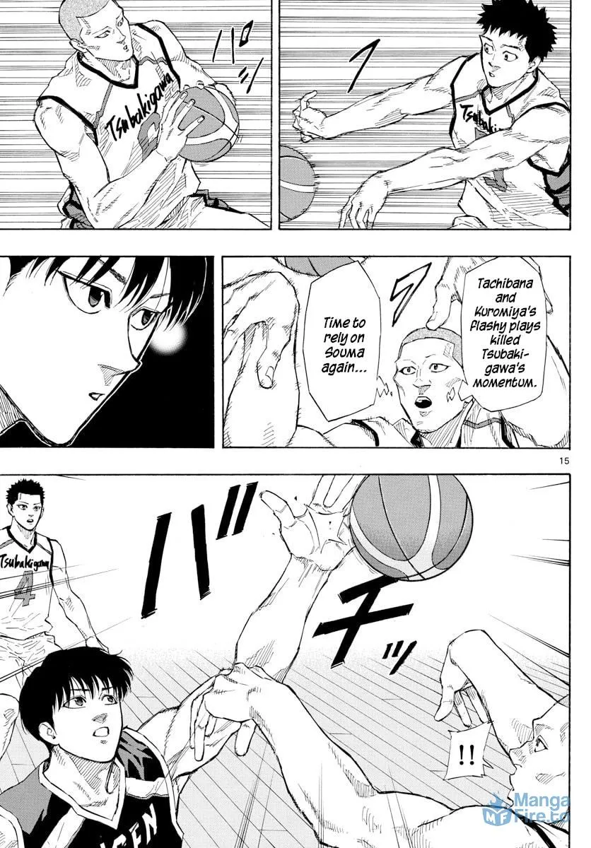 Read Switch chapter 121 image 14 on Lezhin