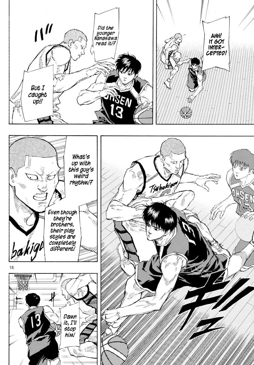 Read Switch chapter 121 image 15 on Lezhin