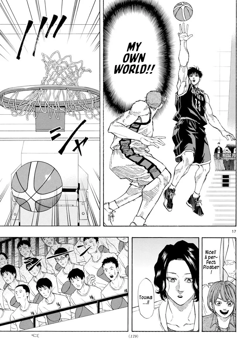 Read Switch chapter 121 image 16 on Lezhin