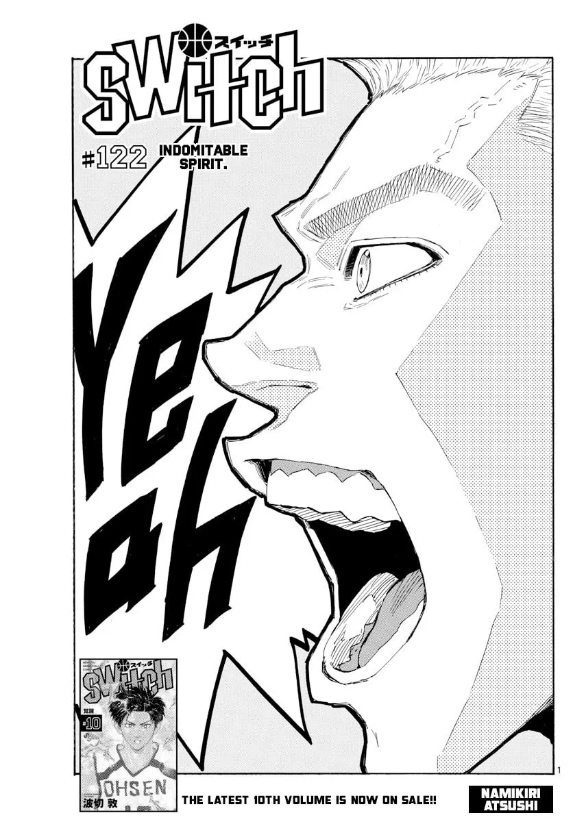 Read Switch chapter 122 image 0 on Lezhin