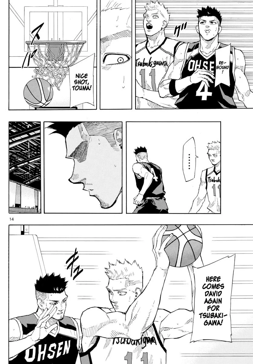 Read Switch chapter 122 image 13 on Lezhin