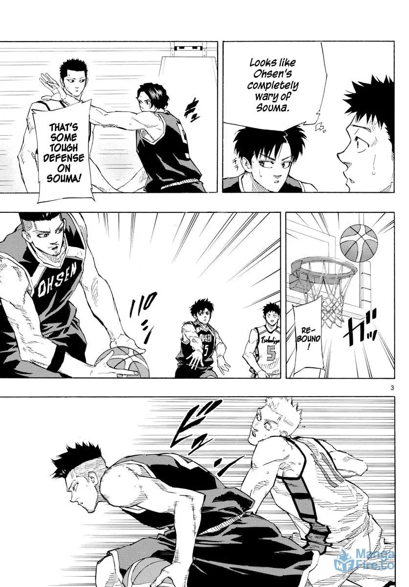 Read Switch chapter 122 image 2 on Lezhin