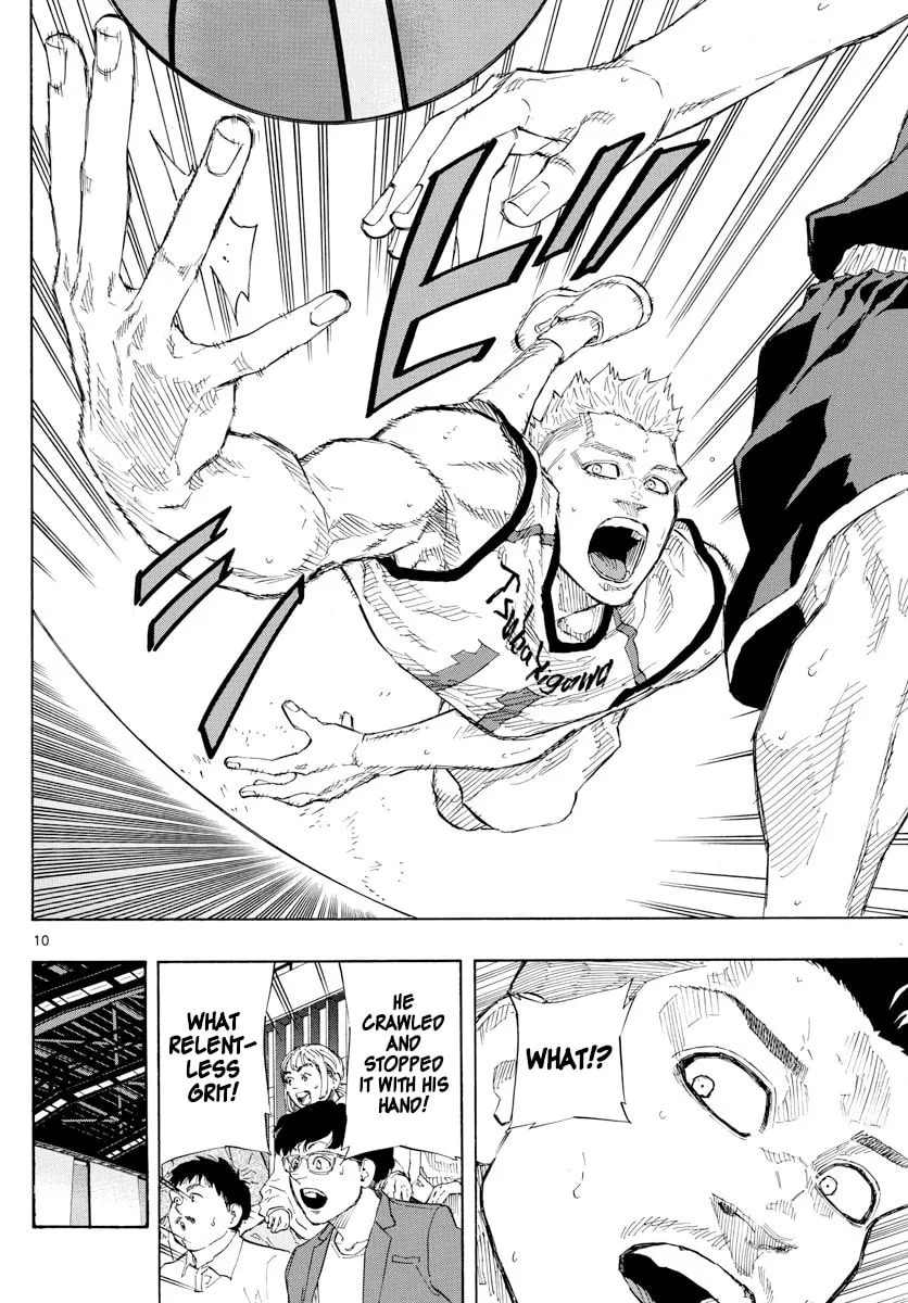 Read Switch chapter 122 image 9 on Lezhin