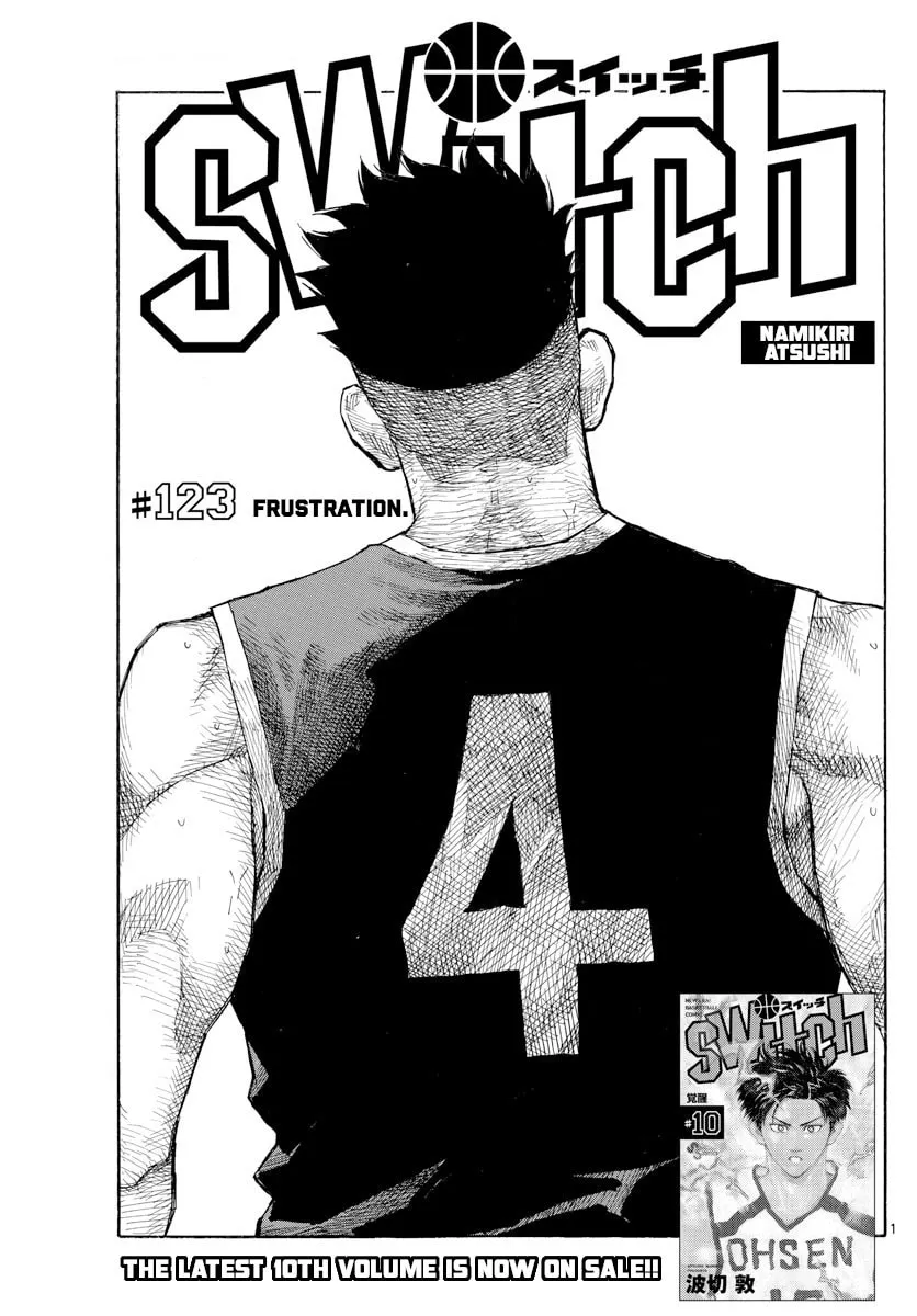 Read Switch chapter 123 image 0 on Lezhin