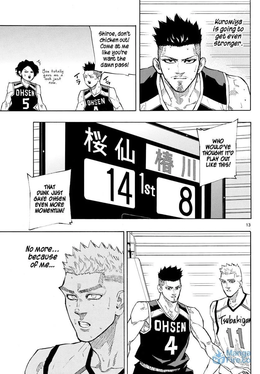 Read Switch chapter 123 image 11 on Lezhin
