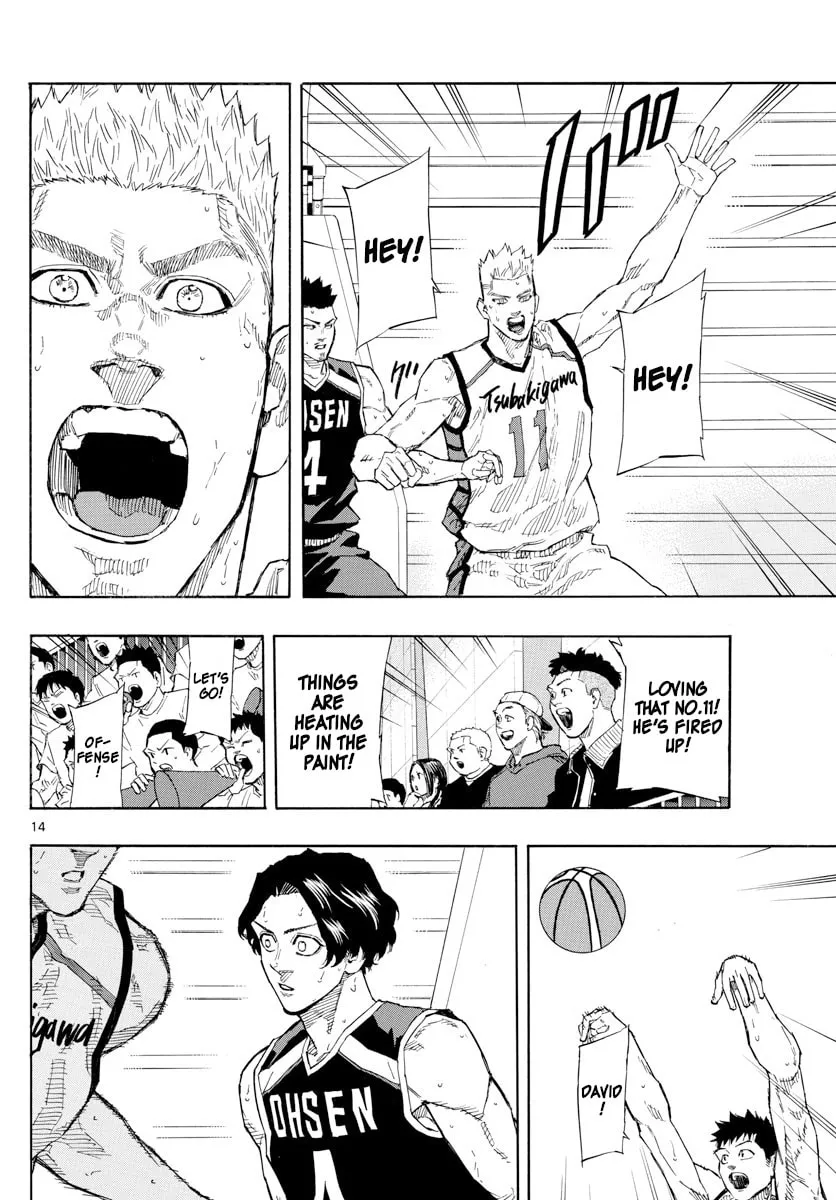 Read Switch chapter 123 image 12 on Lezhin