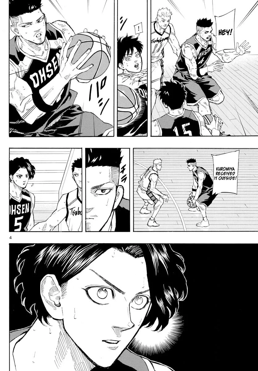 Read Switch chapter 123 image 3 on Lezhin
