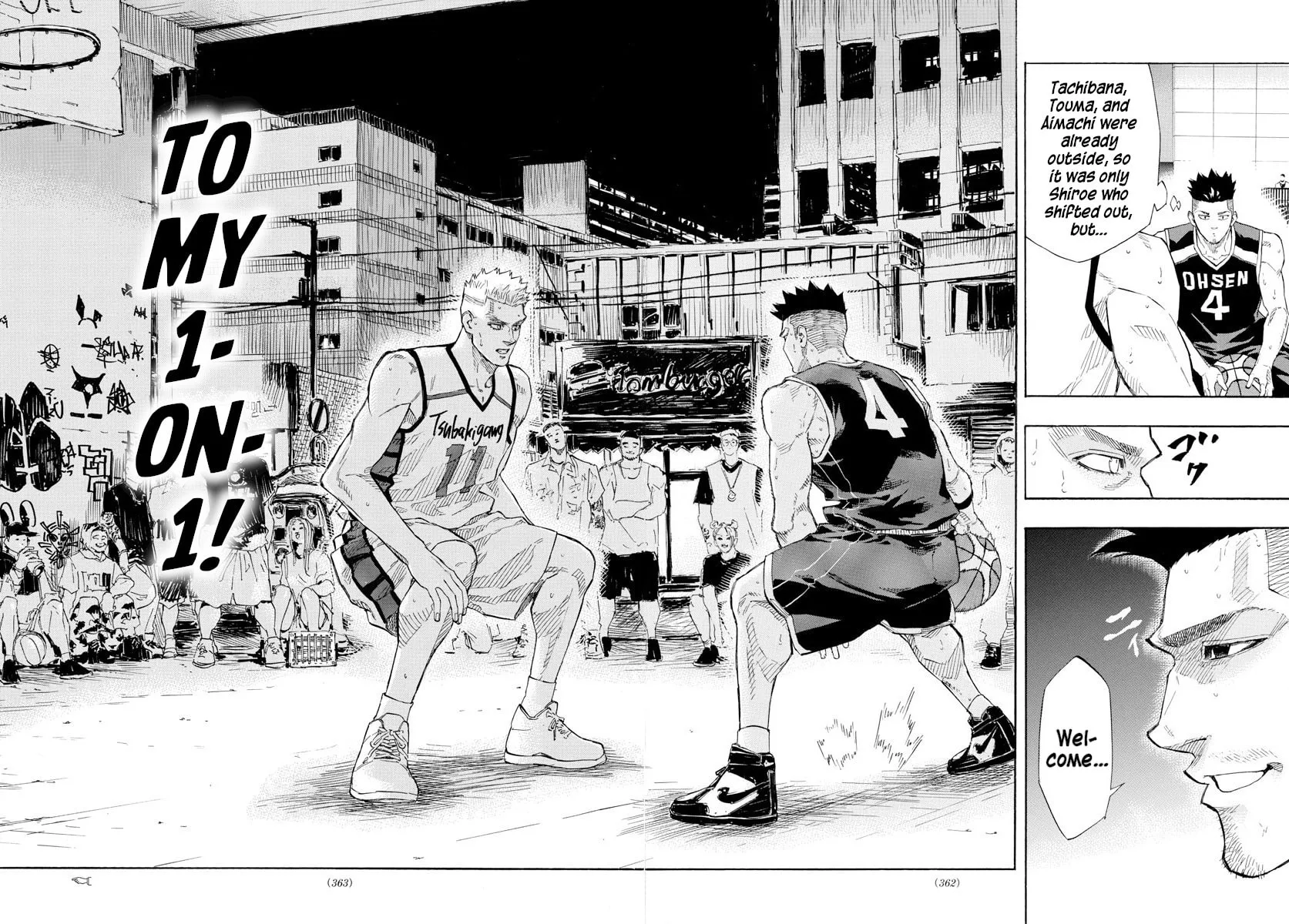 Read Switch chapter 123 image 5 on Lezhin