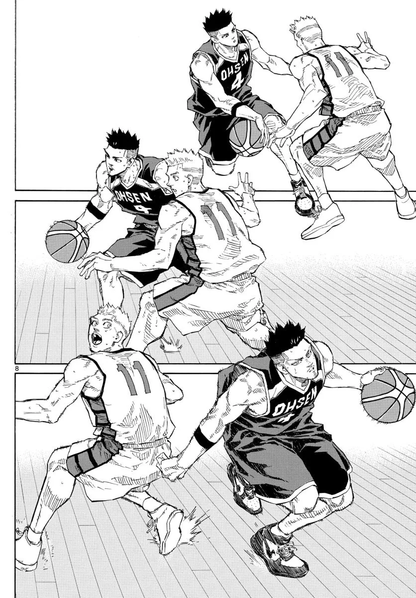 Read Switch chapter 123 image 6 on Lezhin