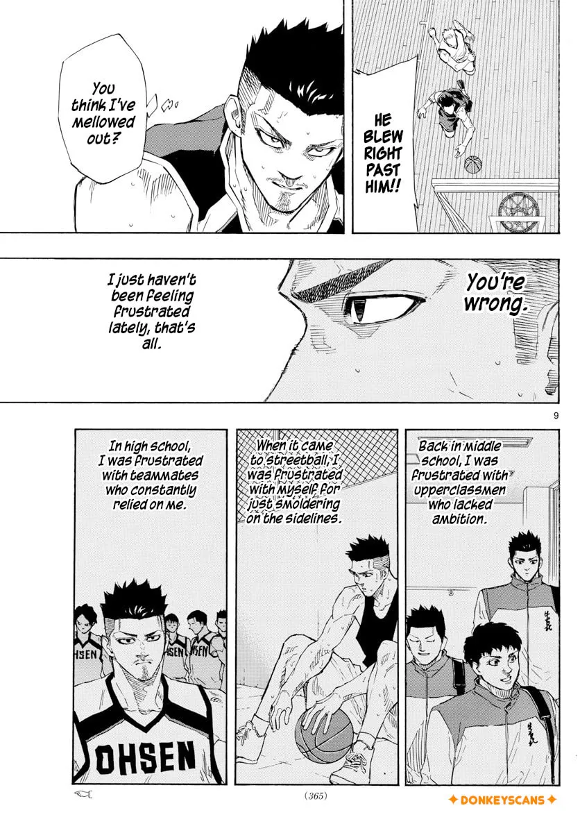 Read Switch chapter 123 image 7 on Lezhin