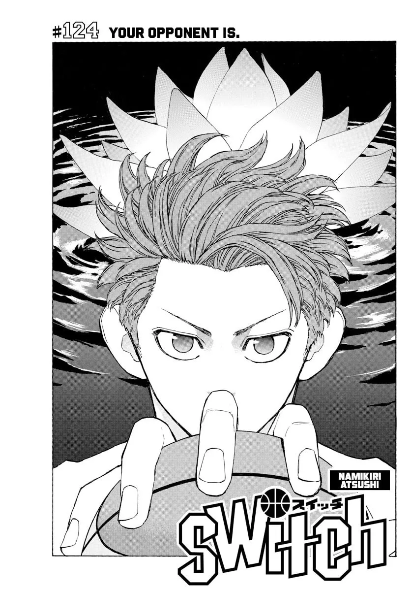 Read Switch chapter 124 image 0 on Lezhin