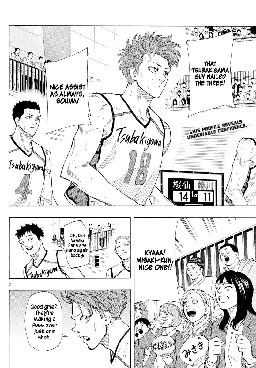 Read Switch chapter 124 image 1 on Lezhin