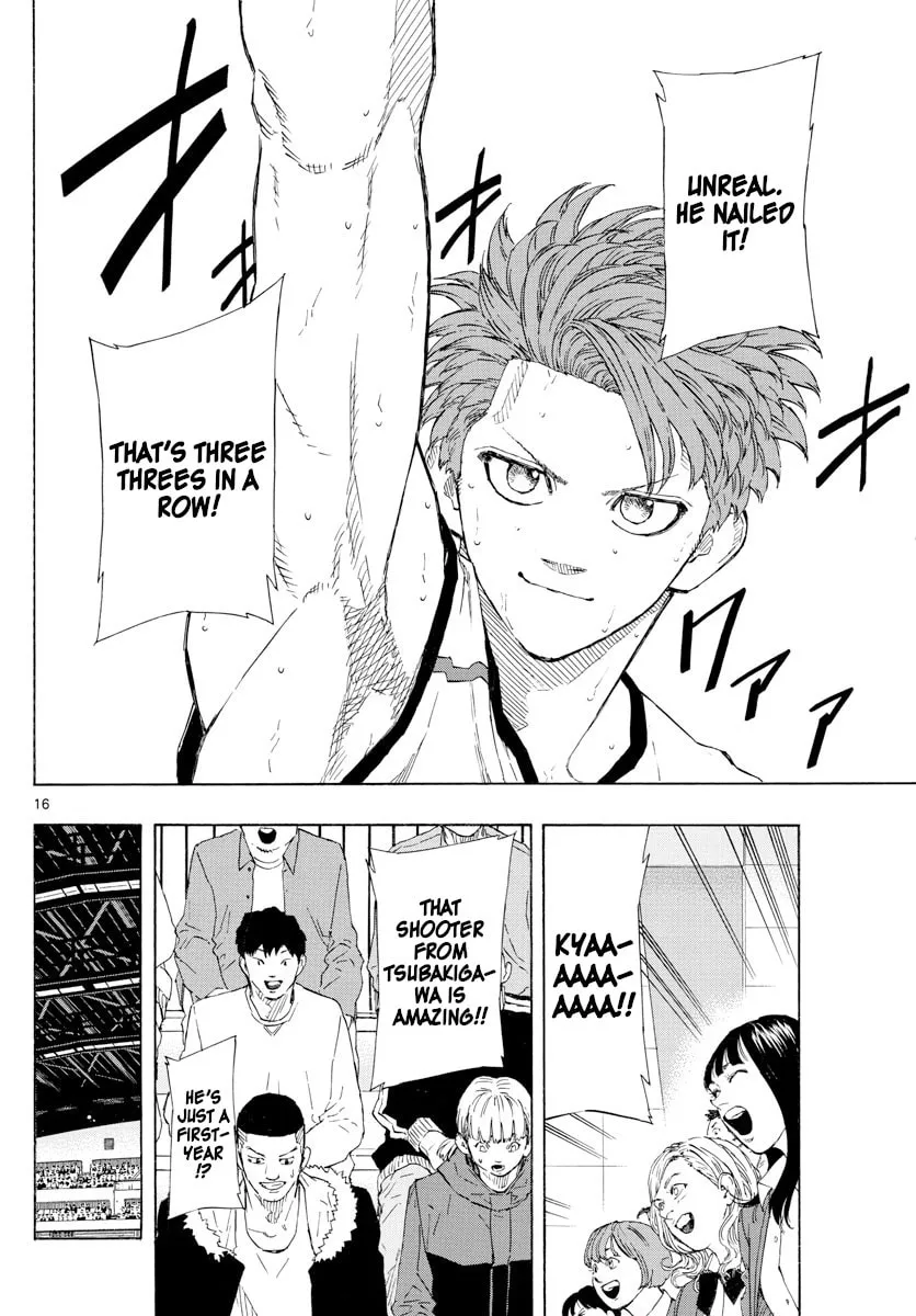 Read Switch chapter 124 image 15 on Lezhin