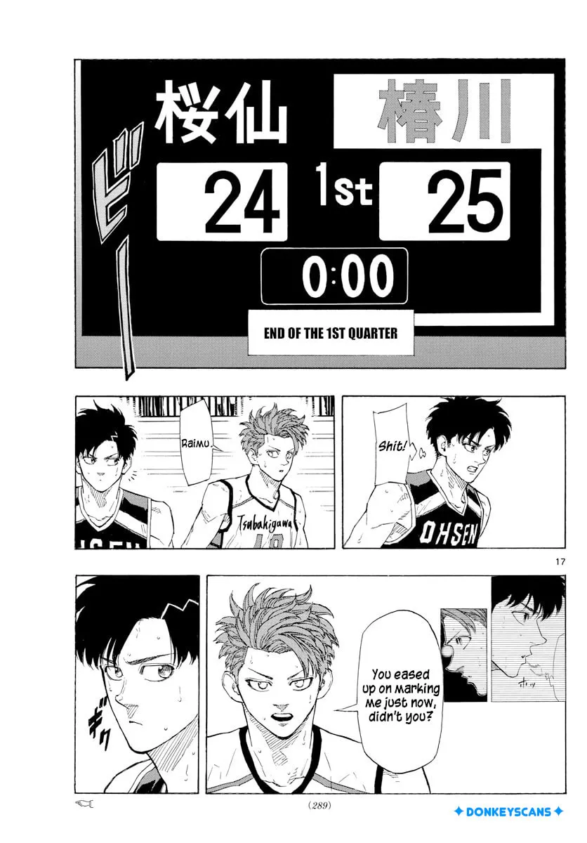 Read Switch chapter 124 image 16 on Lezhin