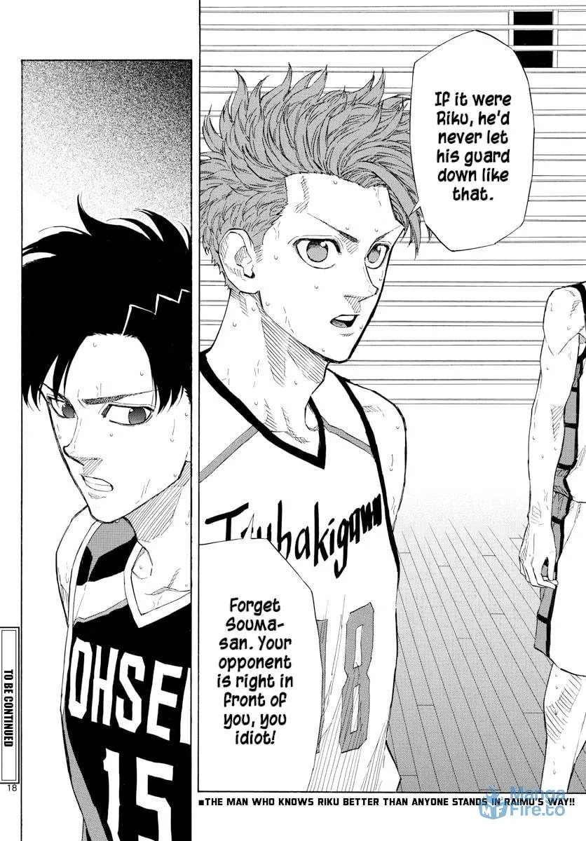 Read Switch chapter 124 image 17 on Lezhin