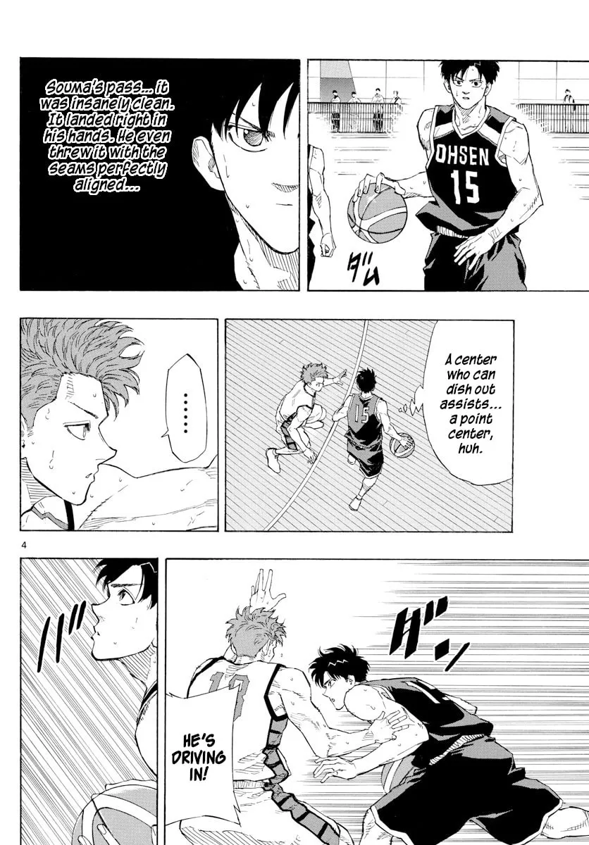 Read Switch chapter 124 image 3 on Lezhin