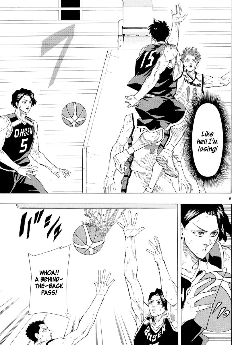 Read Switch chapter 124 image 4 on Lezhin