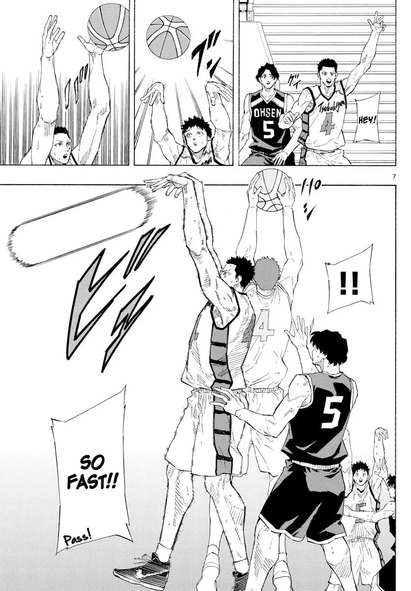 Read Switch chapter 124 image 6 on Lezhin