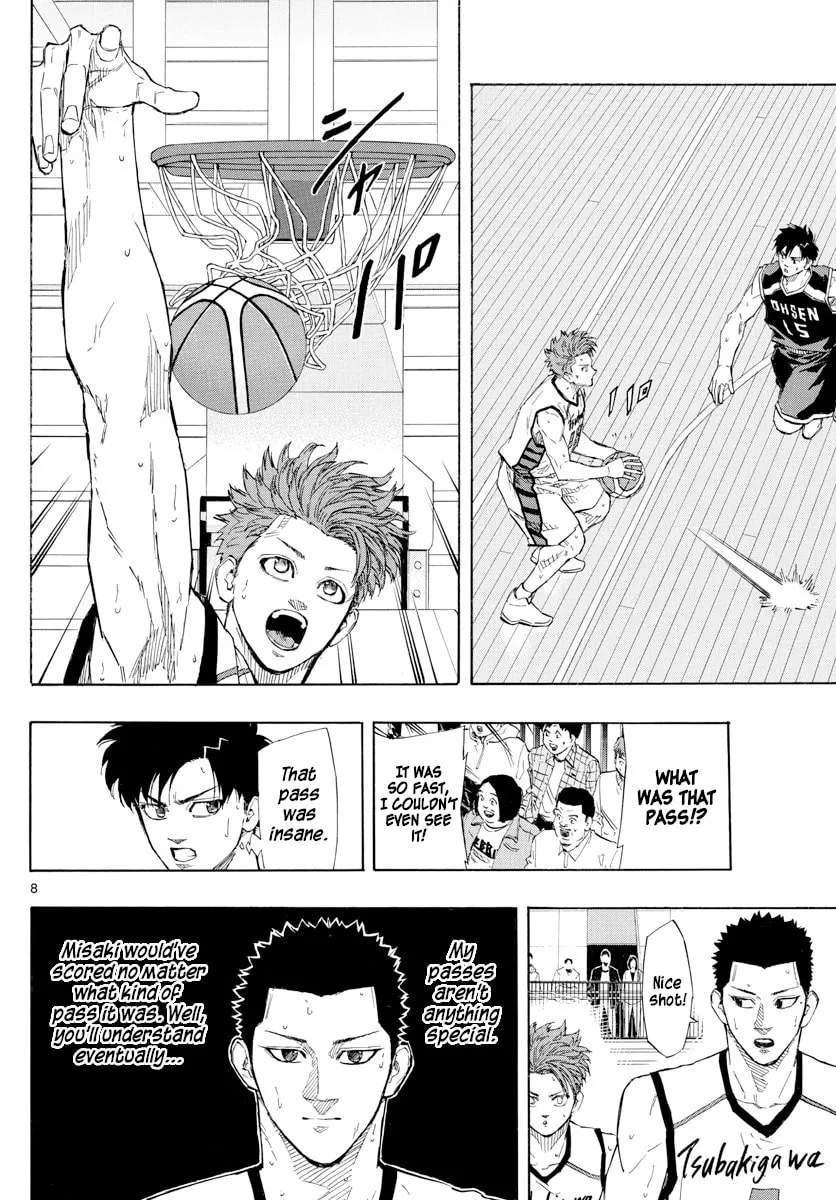 Read Switch chapter 124 image 7 on Lezhin